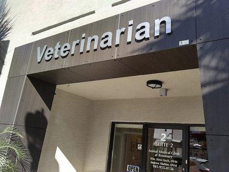 Animal Medical Clinic at Rosemary