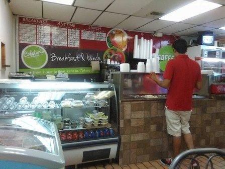 Miguel's Latin Market