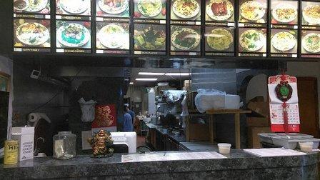 China Dragon