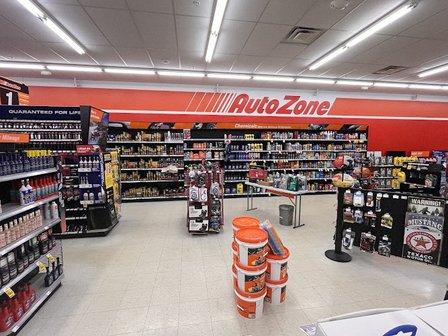 AutoZone Auto Parts