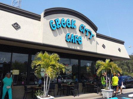 Greek City Cafe - Spring Hill