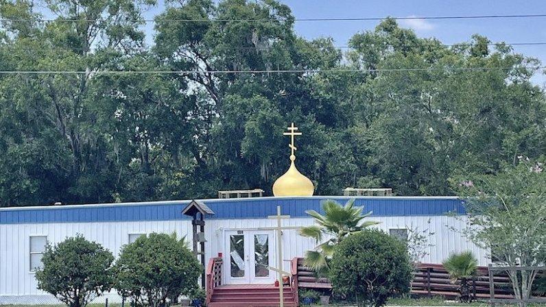 St Nectarios Orthodox Church