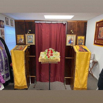 St. Joseph Russian Orthodox Catholic Church