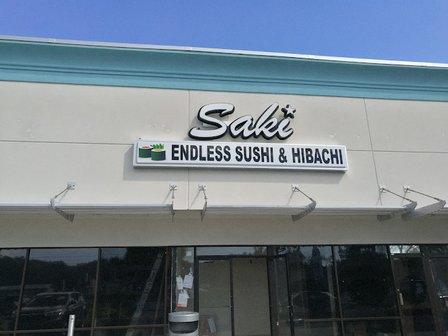Palm Harbor Shops