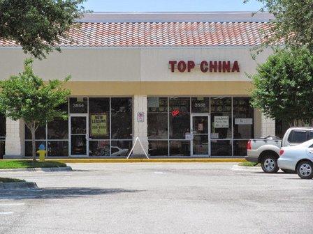Top China