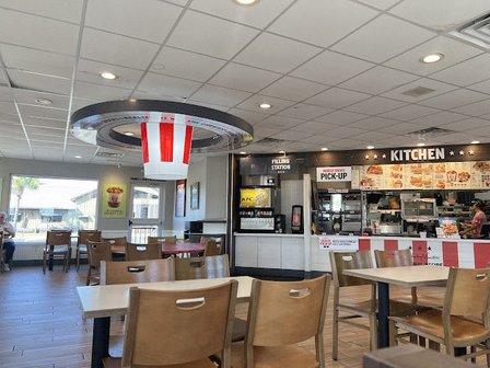 KFC