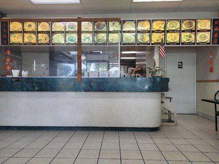 Magic Wok