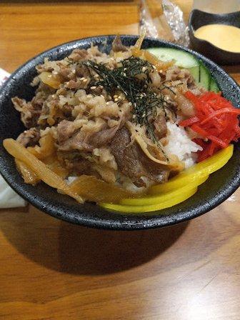 Michi Ramen