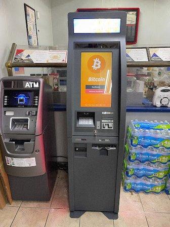 Athena Bitcoin ATM