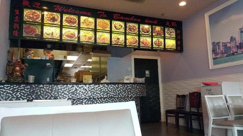 Bamboo Wok