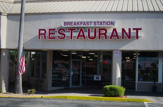 Breakfast Station