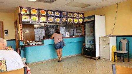 China Garden Restaurant Bahia Vista