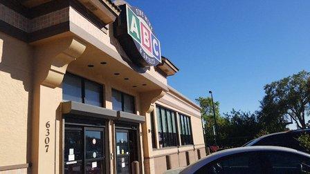 ABC Fine Wine & Spirits