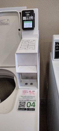 Bath & Laundry #2 (RaCO)