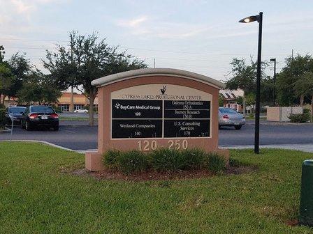 Cypress Lakes Professional Center