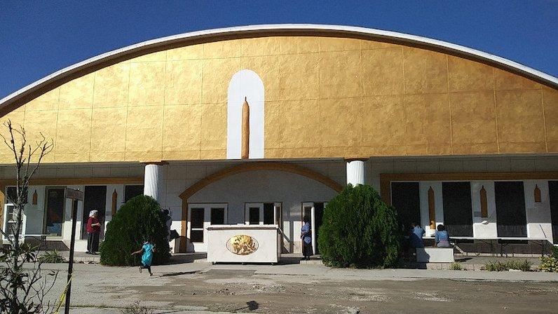 Church of God the Bible Way