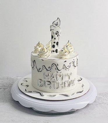 Decorlandia cakes