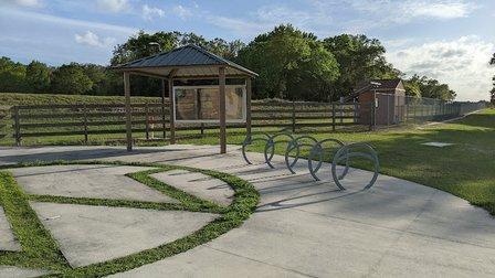 Loyce E. Harpe Park