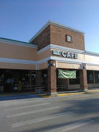 Springs Plaza