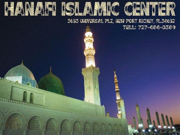 Hanafi Islamic Center