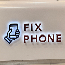 "Fix Phone" UTC Mall (Cellphone, Electronics' Repair & Accessories)