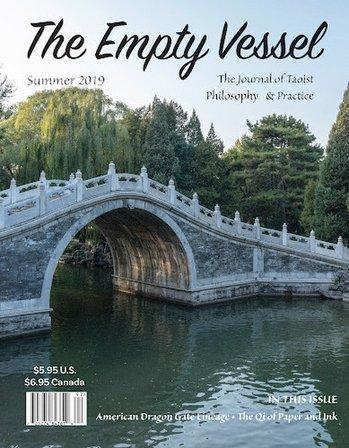 Empty Vessel Magazine