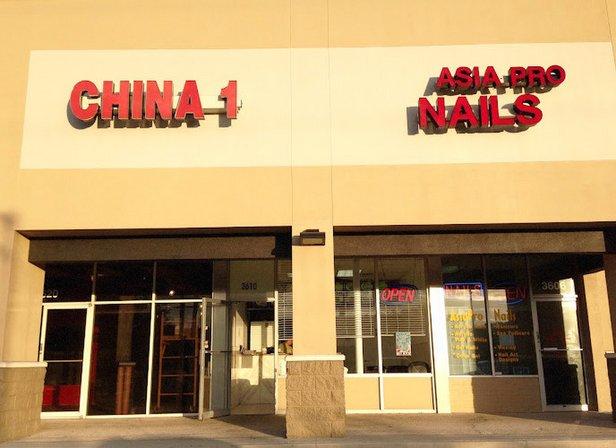 China 1 restaurant