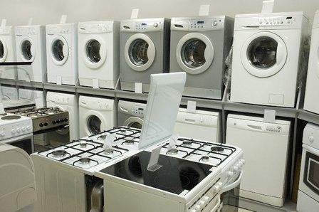 Pena Appliances
