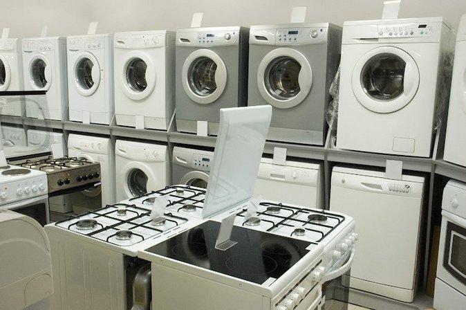Pena Appliances