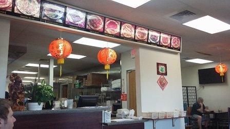 China Kitchen Inc