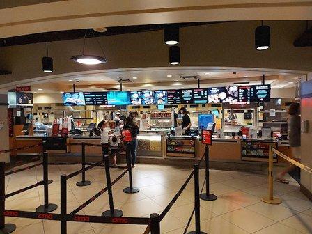 AMC Woodlands Square 20