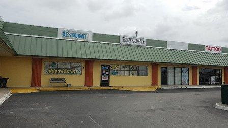 Beacon Wood's Family Restaurant