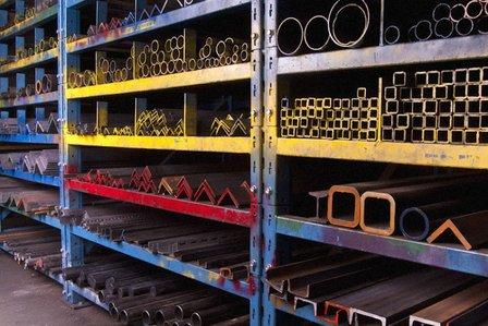 Metal Supermarkets Lakeland