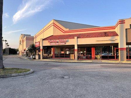 Rainbow Island Chinese Restaurant