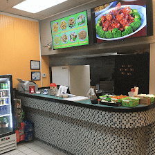 China Wok