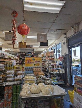 Phuoc Loc Tho Oriental Supermarket