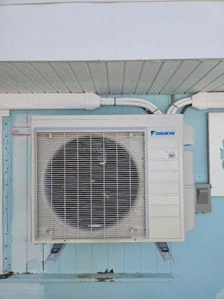 Delight Cooling and Heating