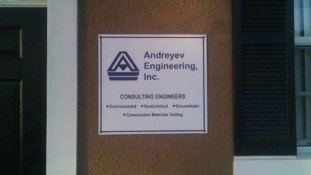 Andreyev Engineering Inc