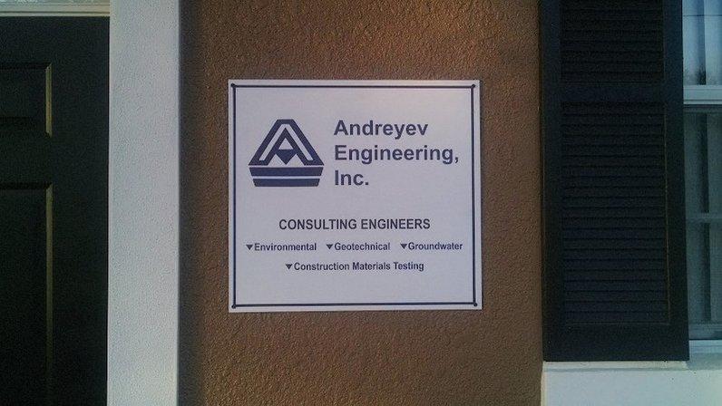 Andreyev Engineering Inc