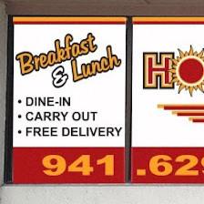 Hometown Grill