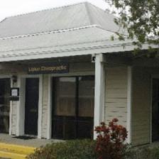 Lipkin Chiropractic Clinic