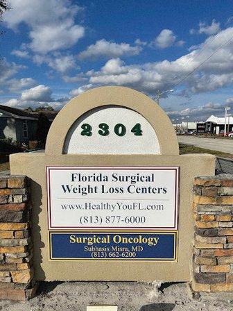 Richard DiCicco, MD