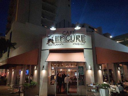 Cafe Epicure