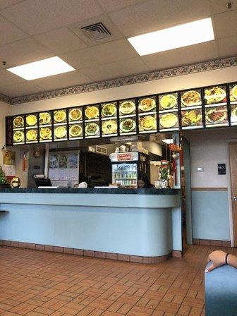 China Wok