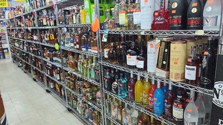 Stop N Pic Liquor store