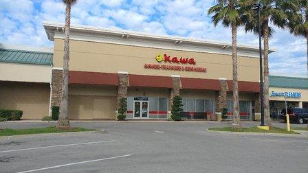 Ridge Plaza Shopping Center