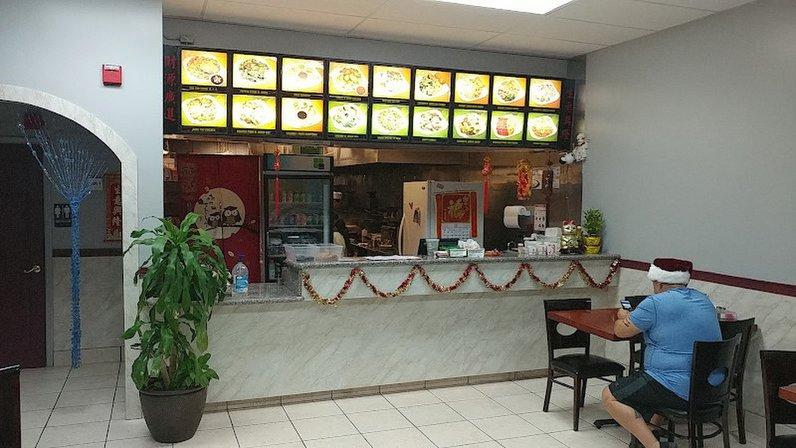 King Chef Chinese Cuisine