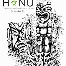 The Honu Restaurant and Tiki Bar