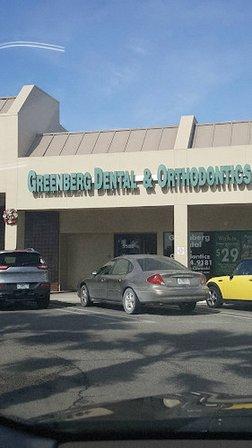 Greenberg Dental & Orthodontics