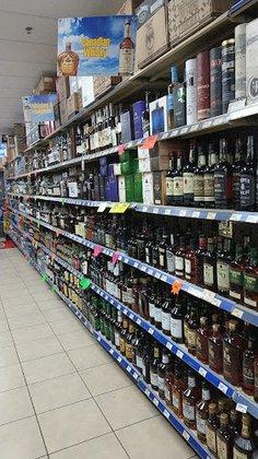 Partin Liquor